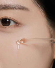 Cargar imagen en el visor de la galería, SKIN1004 - Madagascar Centella Tea-Trica Relief Ampoule 100ml