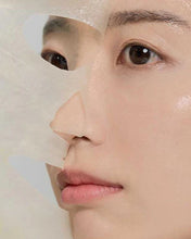Cargar imagen en el visor de la galería, SKIN1004 - Madagascar Centella Watergel Sheet Ampoule Mask 25ml