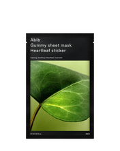 Cargar imagen en el visor de la galería, ABIB - Gummy Sheet Mask Heartleaf Sticker 1EA