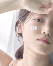 Cargar imagen en el visor de la galería, ANUA - Heartleaf 70% Intense Calming Cream 50ml