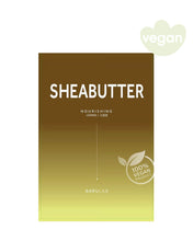 Cargar imagen en el visor de la galería, BARULAB - Sheabutter Mask