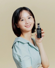 Cargar imagen en el visor de la galería, Benton - Fermentation Essence - 100ml