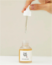 Cargar imagen en el visor de la galería, Glow Serum: Propolis + Niacinamide (30ml)