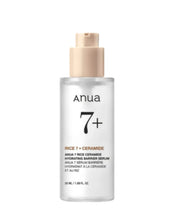 Cargar imagen en el visor de la galería, Rice 7 Ceramide Hydrating Barrier Serum - Serum Fortalecedor (30ml)