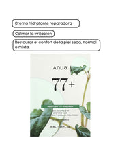 Cargar imagen en el visor de la galería, Anua Heartleaf 77% Soothing Sheet Mask - Mascarilla Facial Calmante (25ml)