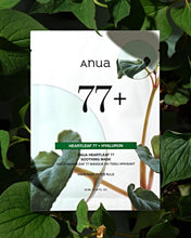 Cargar imagen en el visor de la galería, Heartleaf 77% Soothing Sheet Mask - Mascarilla Facial Calmante (25ml)