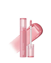 Cargar imagen en el visor de la galería, Glasting Color Gloss #01 Peony Ballet