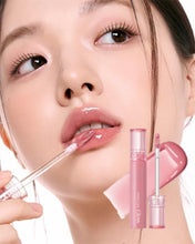 Cargar imagen en el visor de la galería, Glasting Color Gloss #01 Peony Ballet