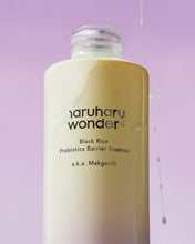 Cargar imagen en el visor de la galería, WONDER - Black Rice Probiotics Barrier Essence (50ml)