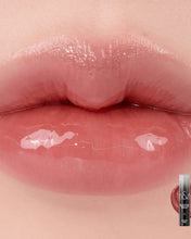 Cargar imagen en el visor de la galería, Glasting Melting Balm #06 Kaya Fig