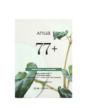 Cargar imagen en el visor de la galería, Heartleaf 77% Soothing Sheet Mask - Mascarilla Facial Calmante (25ml)