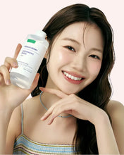 Cargar imagen en el visor de la galería, Swimming Pool Toner 300ml
