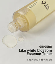 Cargar imagen en el visor de la galería, GINGER6 - White Blossom Essence Toner