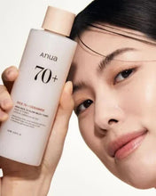Cargar imagen en el visor de la galería, Anua Rice 70 + Ceramide Relief Toner - Tónico Nutritivo y Fortalecedor (250ml)