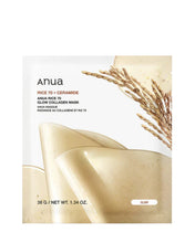 Cargar imagen en el visor de la galería, Rice 70 Glow Collagen Mask - Mascarilla de Arroz y Colágeno