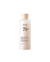 Cargar imagen en el visor de la galería, Anua Rice 70 + Ceramide Relief Toner - Tónico Nutritivo y Fortalecedor (250ml)