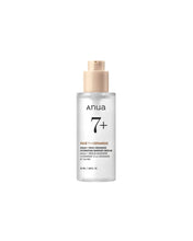 Cargar imagen en el visor de la galería, Anua Rice 7 Ceramide Hydrating Barrier Serum - Serum Fortalecedor (30ml)