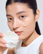 Cargar imagen en el visor de la galería, Rice Probiotics Overnight Mask Barrier Jelly - Mascarilla Reparadora de Noche