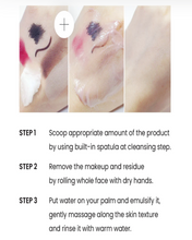 Cargar imagen en el visor de la galería, Heimish- All Clean Balm 120ml