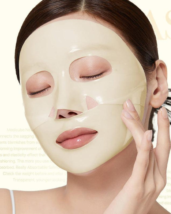 Kojic Acid Turmeric Brightening Gel Mask