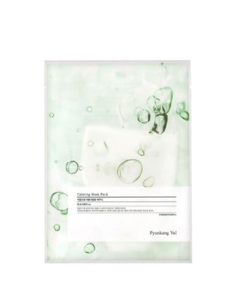 Calming Mask Pack | Mascarilla Coreana Calmante