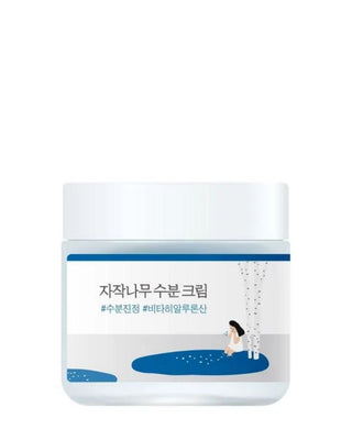 Birch Juice Moisturizing Cream 80ml