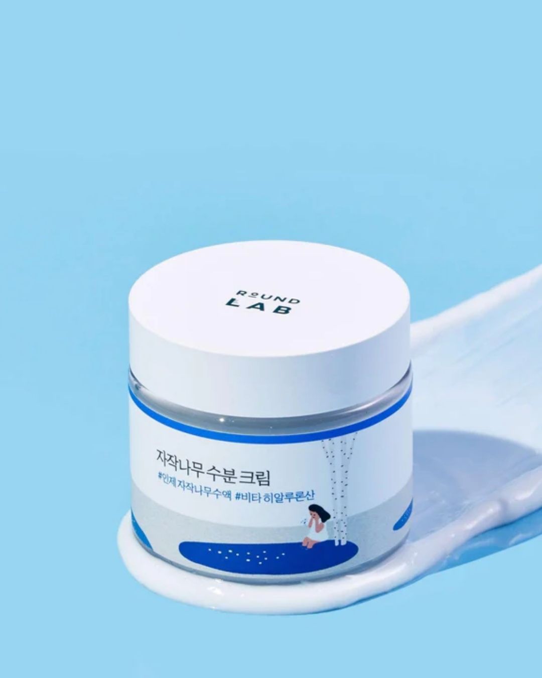 Birch Juice Moisturizing Cream 80ml