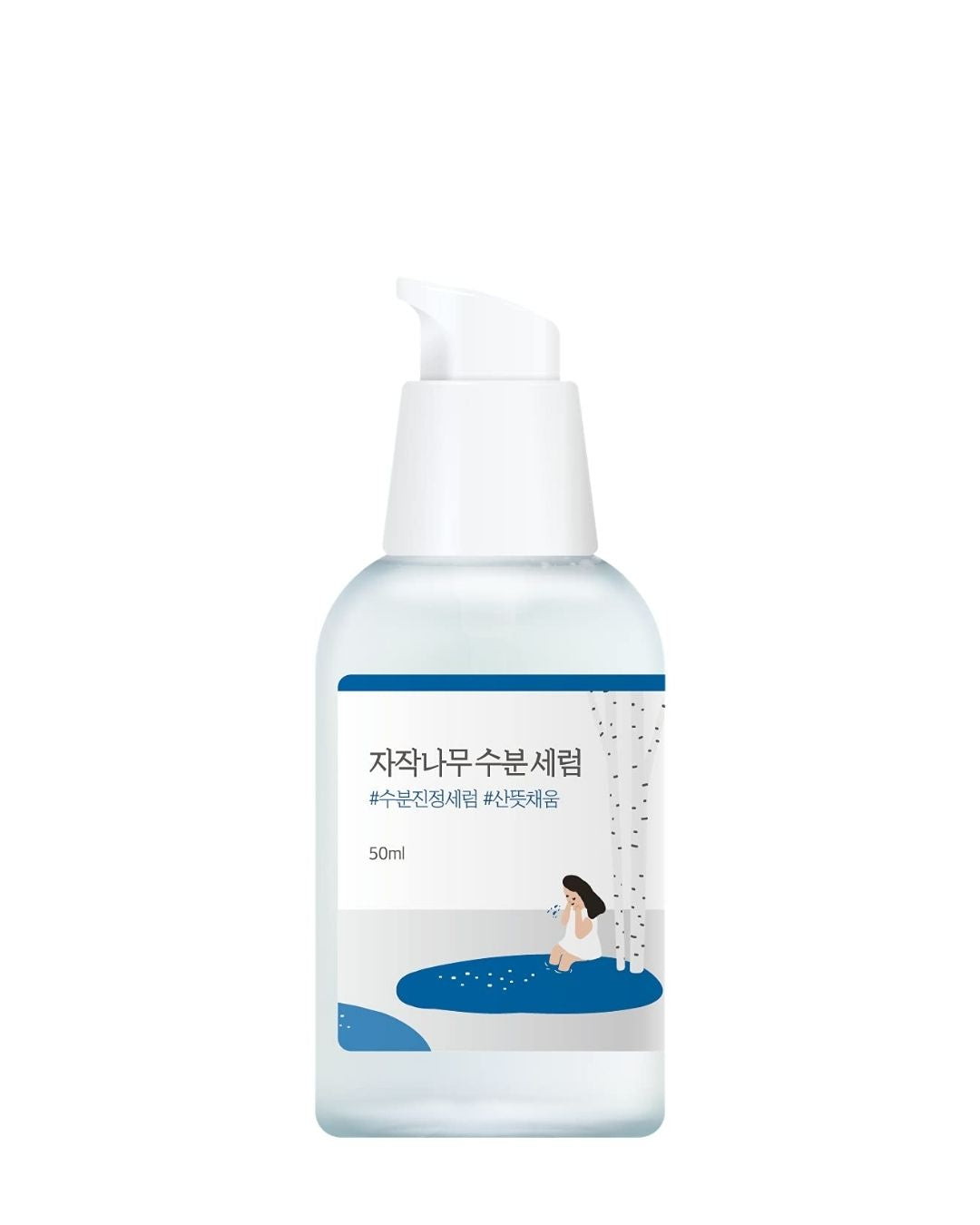 Birch Juice Moisturizing Serum 50ml