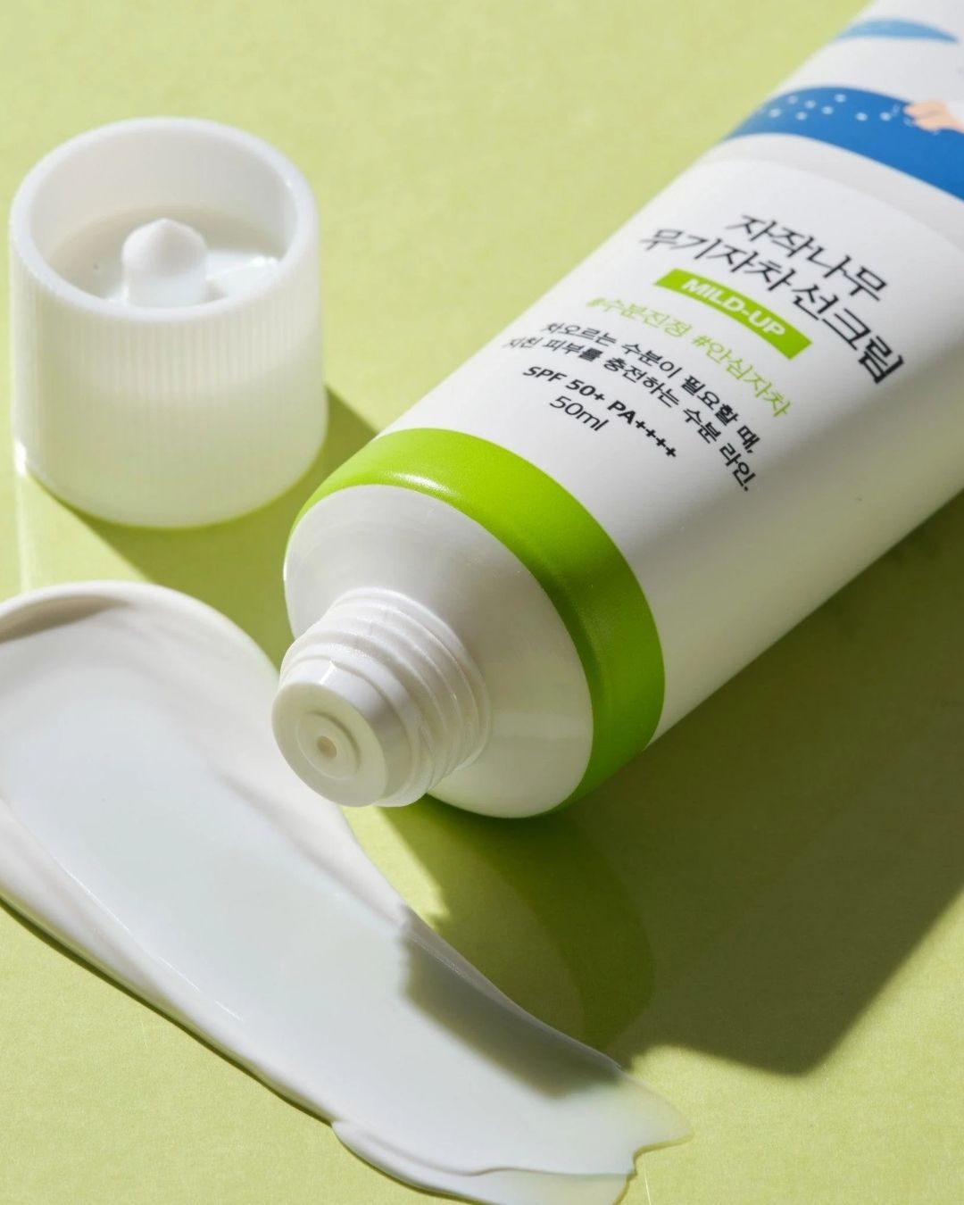 Moisture Mild-Up Suncream 50ml