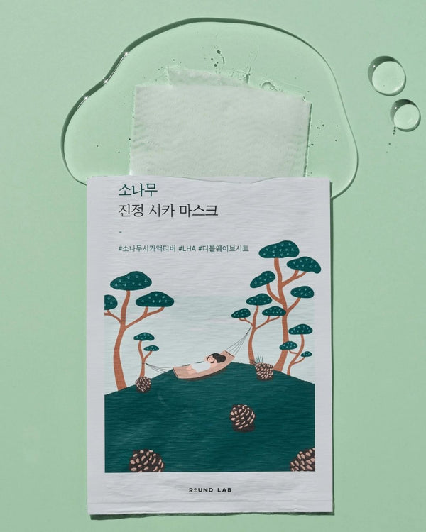 Pine Calming Cica Mask Sheet 27ml