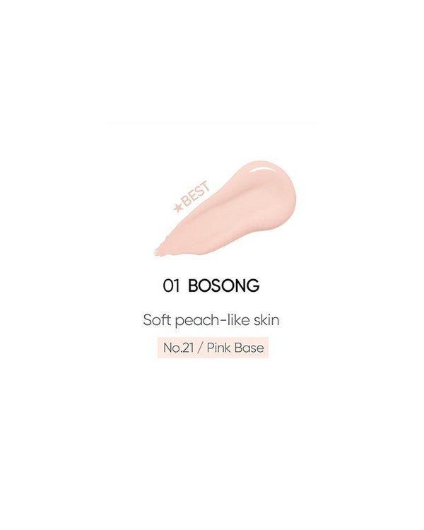 Meta Fixing Vegan Cushion SPF45 PA++