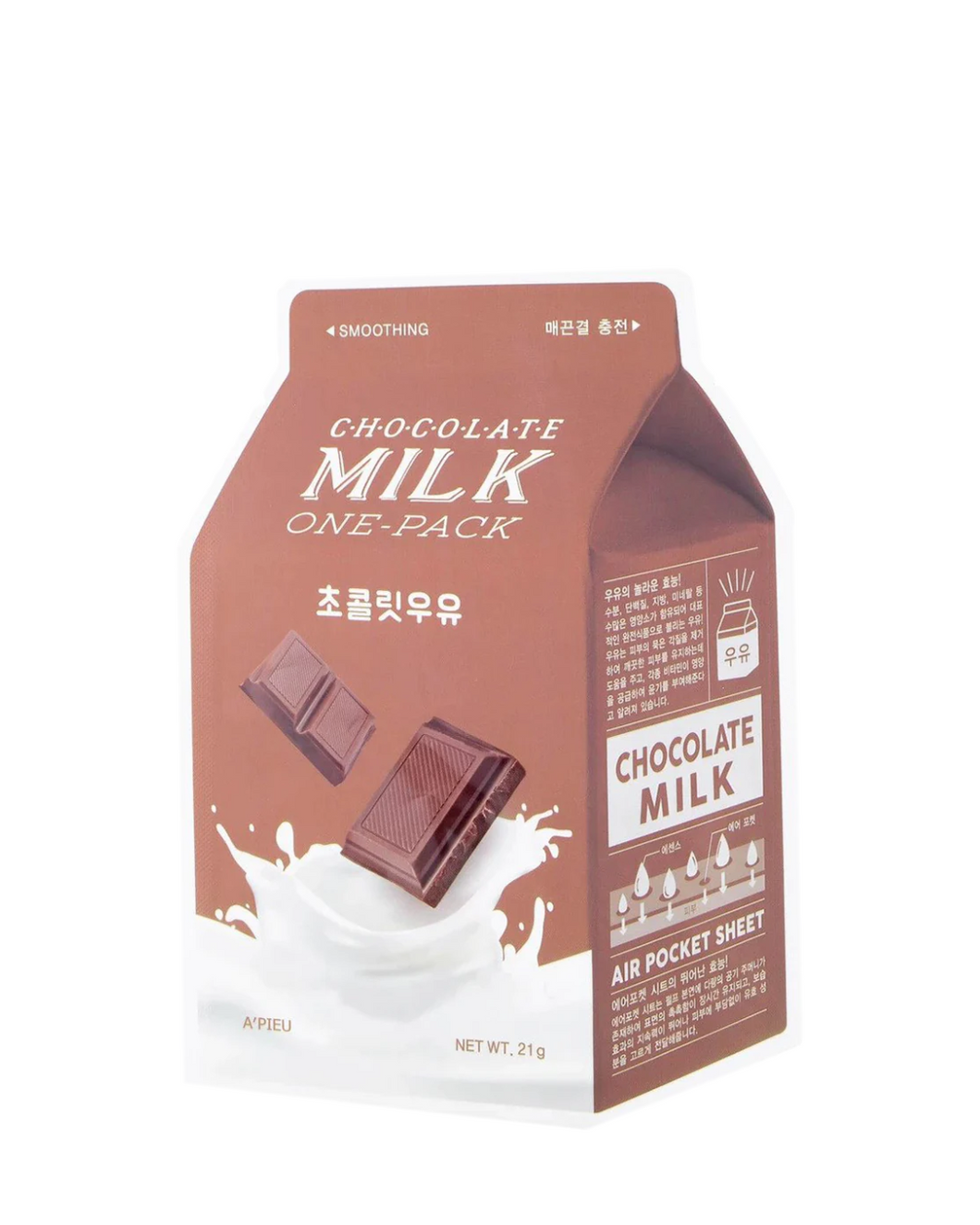 A'PIEU - Chocolate Milk Mask Pack