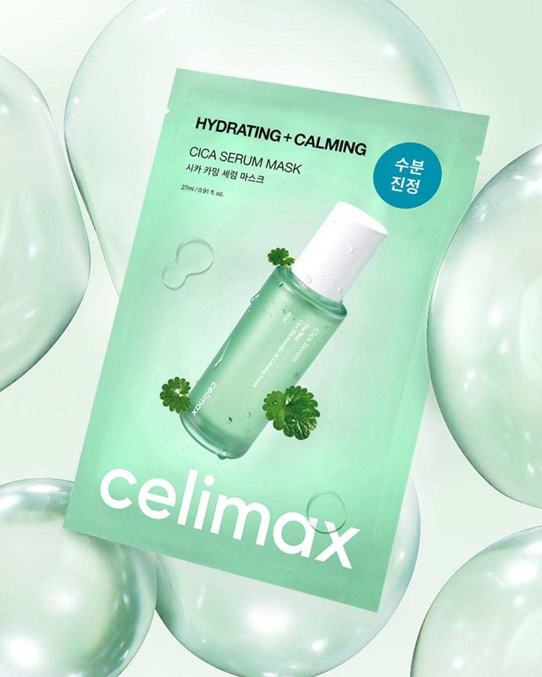 CICA AMPOULE Mask - Mascarilla Facial Calmante y Reparadora