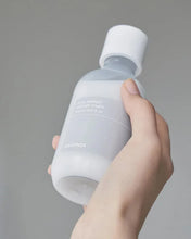 Cargar imagen en el visor de la galería, Dual Barrier Creamy Toner 150ml - Tónico Cremoso Hidratante
