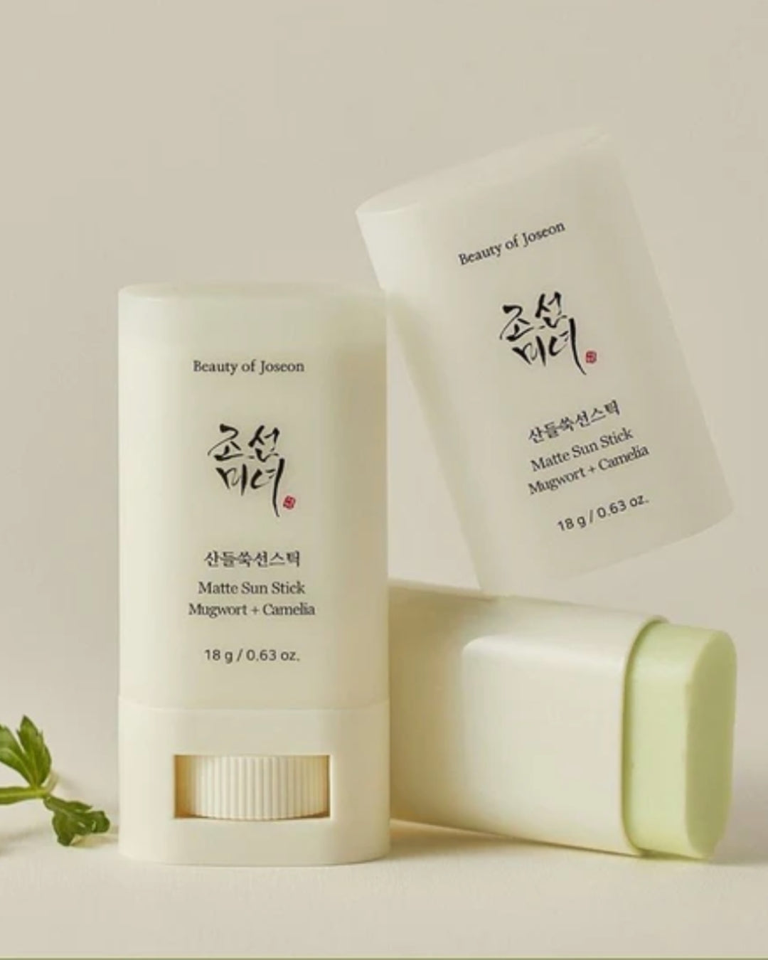 Matte Sun Stick: Mugwort + Camelina (18g)