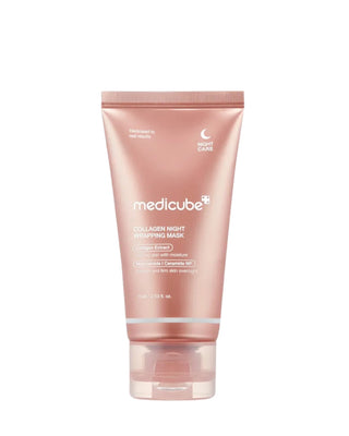 Collagen Night Wrapping Mask (75ml)