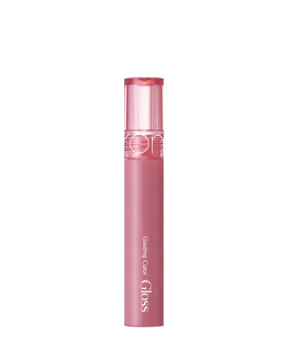 Glasting Color Gloss #04 Grapy Way
