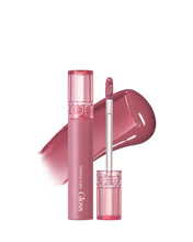 Cargar imagen en el visor de la galería, Glasting Color Gloss #04 Grapy Way
