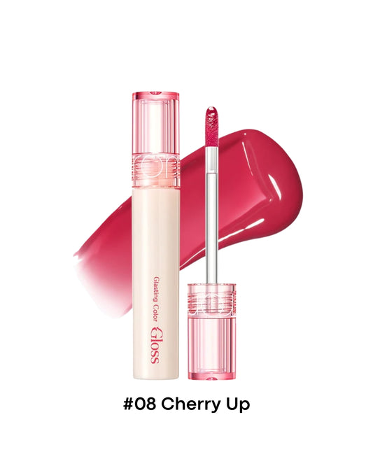 Glasting Color Gloss (Colección Completa de Tonos)