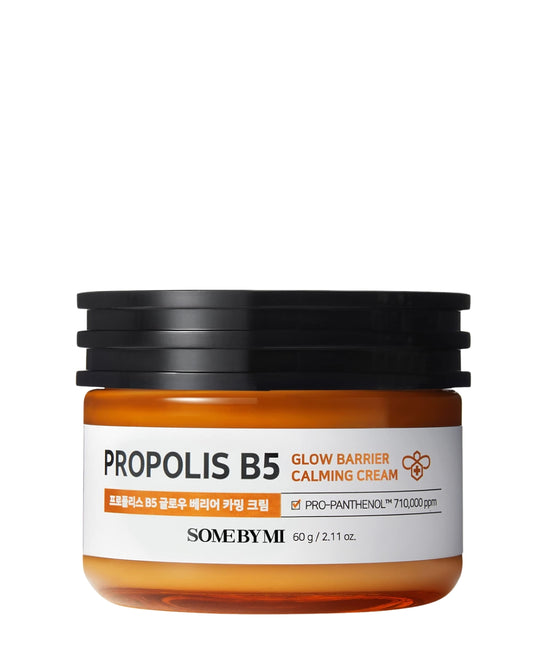 Propolis B5 Glow Barrier Calming Cream (60g)