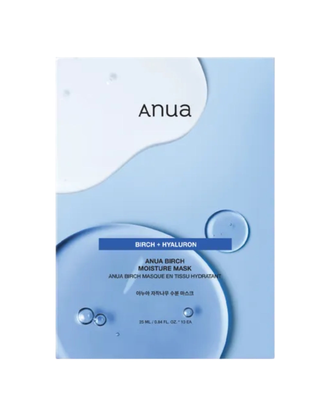 Birch Moisture Mask