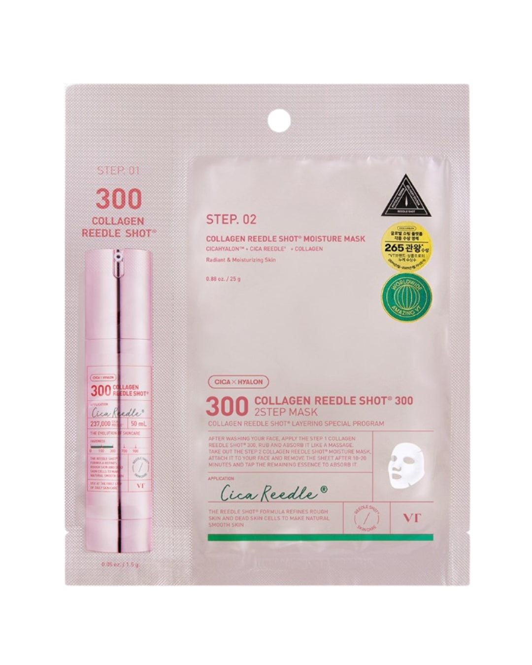 Collagen Reedle Shot 300 Moisture Mask 2Step