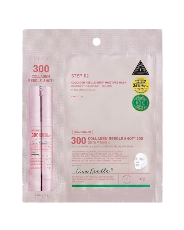 Collagen Reedle Shot 300 Moisture Mask 2Step