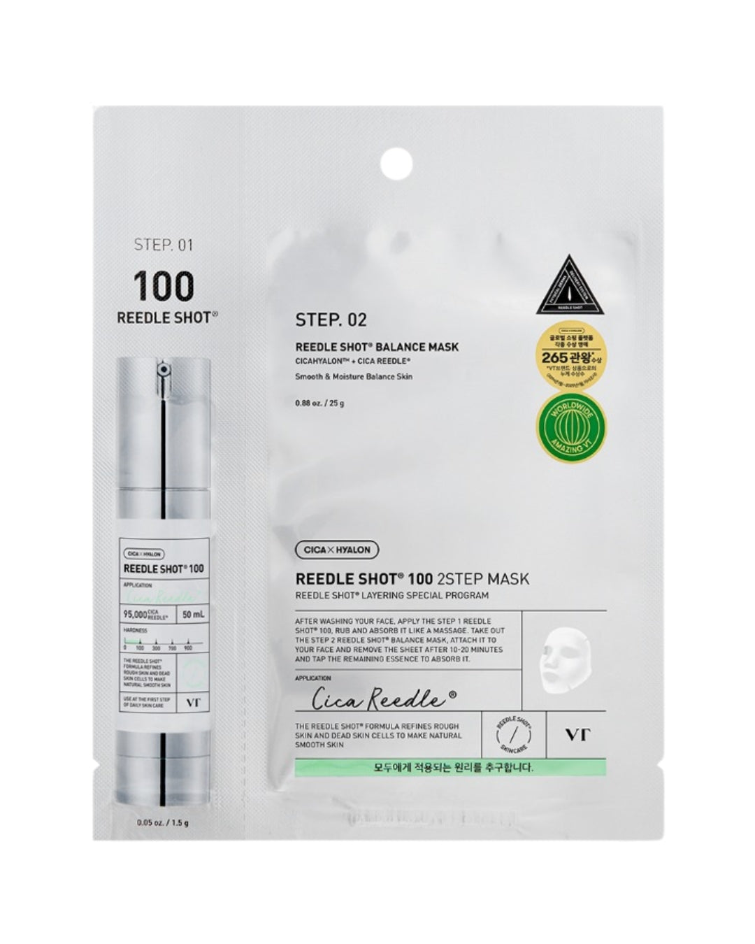 Reedle Shot 100 Balance Mask