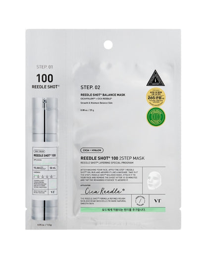 Reedle Shot 100 Balance Mask