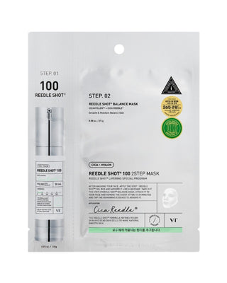 Reedle Shot 100 Balance Mask