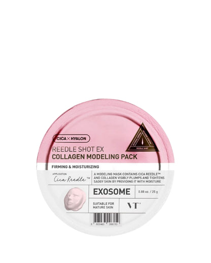 Reedle Shot EX Collagen Modeling Pack