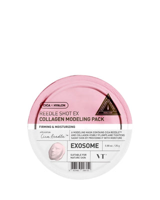 Reedle Shot EX Collagen Modeling Pack
