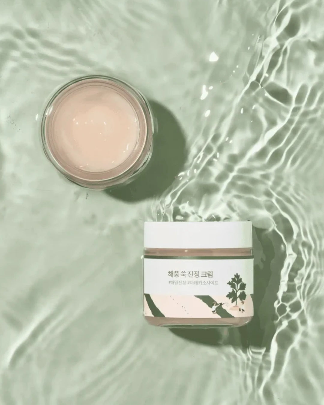 Mugwort Calming Cream