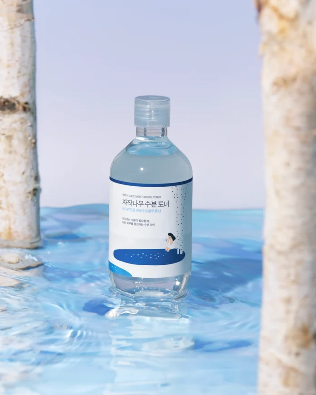 Birch Juice Moisturizing Toner